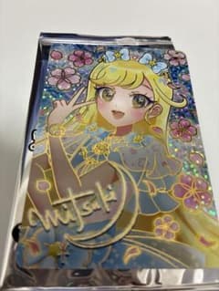 アイプリ　映画特典　みつきのサムネイル
