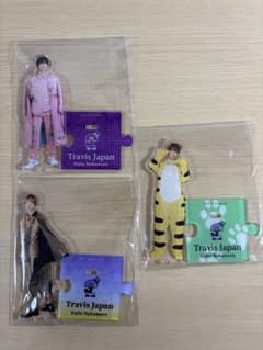 TravisJapan トラジャ　中村海人　アクスタのサムネイル