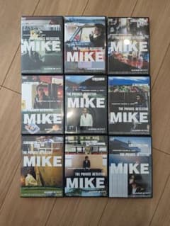私立探偵 濱マイク DVD-BOX 9巻セット - メルカリ