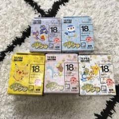 ポケモン テプラ 18mmのサムネイル