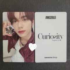 and2ble Curiosity デビューショーケース 特典 トレカ ユジン - メルカリ