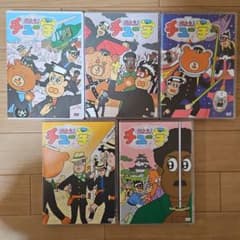 かよえ！チュー学　DVD　1～5　☆ケース無しでしたら、今よりもお安くします！のサムネイル