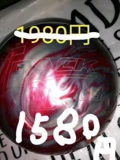 フォルテラ  EXILE   1580円からまだ値下げします。のサムネイル