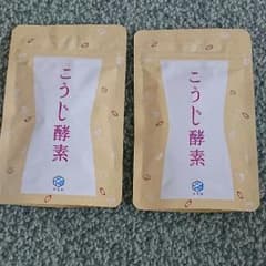 こうじ酵素  二つのサムネイル