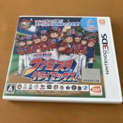 プロ野球ファミスタ クライマックス