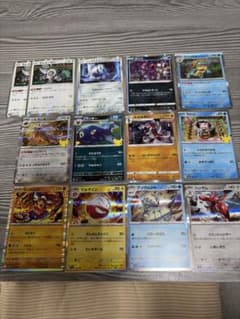 ポケモンカード まとめ売りのサムネイル