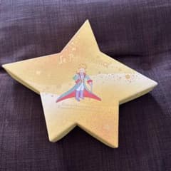 空き箱　星型イラスト付きボックスのサムネイル