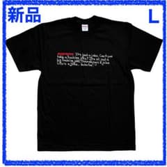 Supreme シュプリームジョークTシャツL se1435r - メルカリ