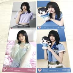 =LOVE 野口衣織 生写真 4枚セットのサムネイル