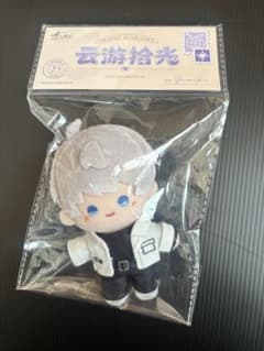 恋と深空 セイヤ ぬいぐるみマスコット 雲遊拾光シリーズ - メルカリ