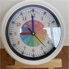 うし子様 専用のサムネイル
