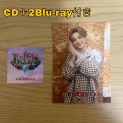 木村慧人フォトカWONDER YARD CD+2Blu-ray付きのサムネイル