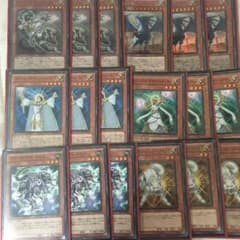 遊戯王 いとうくん様専用のサムネイル