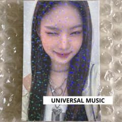STAYC 아이사 ums 유니버 LIT kr 토레카