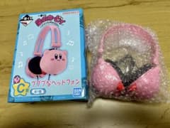 カービィ プププなヘッドフォン　一番くじC賞のサムネイル