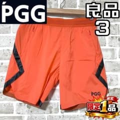 早い者勝ち✨】PGG パーリーゲイツ メンズ ハーフパンツ サイズ3