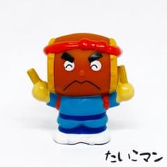TEENJOYAKA アックマン 指人形付 teenjoyaka アックマン 指人形 グレー - メルカリ