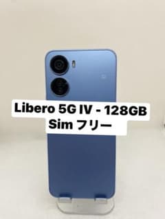 Libero 5G IV - 128GB Simフリー 76808 - メルカリ