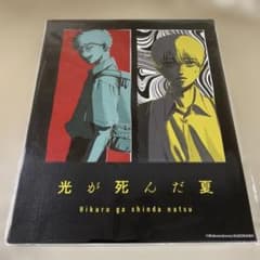 よしき＆ヒカル(映画ポスター風) 選べる!F3キャンバスアート S-1-2賞 よしき＆ヒカル(映画ポスター風) 選べる!F3キャンバスアート S-1-2賞