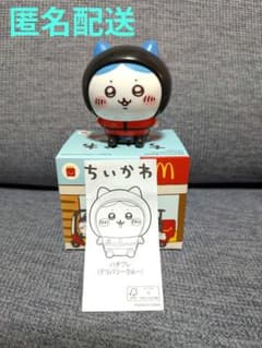 치이카와 맥도날드 해피 세트 벌새 2026