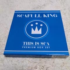 SCAFULL KING THIS IS SCA PREMIUM BOX SET - メルカリ