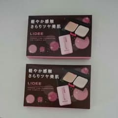 ナリス化粧品＊サンプルのサムネイル