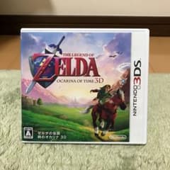 ゼルダの伝説 時のオカリナ 3DSのサムネイル
