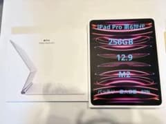 Thom Dang 様専用 iPad Pro 12.9 M2 セット - メルカリ