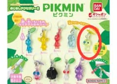 ☆ピクミン☆めじるしアクセサリー2【ヒカリピクミン】のサムネイル