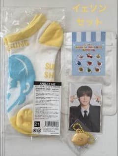 SUPER JUNIOR SJ MARKETイェソンセット - メルカリ