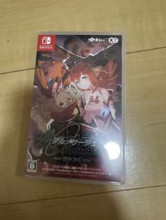 アルノサージュ ～生まれいずる星へ祈る詩～ DX Switchのサムネイル