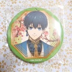 ブルーロック 玉座 Vol.2 チャイニーズスタイル 缶バッジ 潔世一