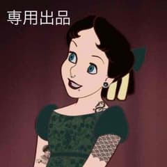 ユイ＊プロフ必読＊様 専用出品のサムネイル