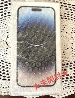 未開封！ iPhone14 pro max 256 シルバーのサムネイル