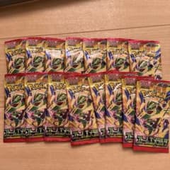 ポケモンカードゲーム ストームエメラルド 15パックセットのサムネイル