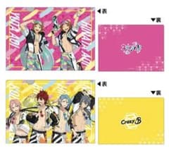 あんスタ ローソン クリアファイルのサムネイル