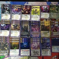 Lucifer様専用のサムネイル
