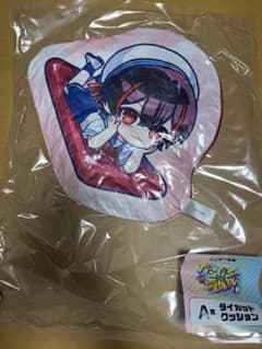 エニマイくじ　カラフルピーチ　ゆあんくん　クッション　新品未開封のサムネイル