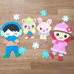 Rina☆様 リクエスト 3点 まとめ商品のサムネイル