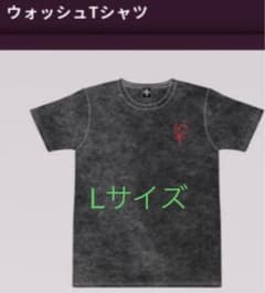 B'z LIVE-GYM 2026 FYOP+ウォッシュTシャツ L - メルカリ
