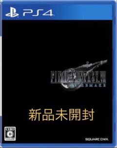 ファイナルファンタジー7 リメイク　PS4のサムネイル