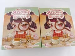 メロジョイ ミニランド 未開封(2個セット)のサムネイル