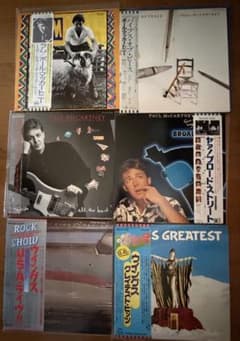 ポール・マッカートニー ・ウイングスLP12枚まとめ売り 帯付多数 日本盤 タクト様専用 ポール・マッカートニー ・ウイングスLP12枚まとめ売り