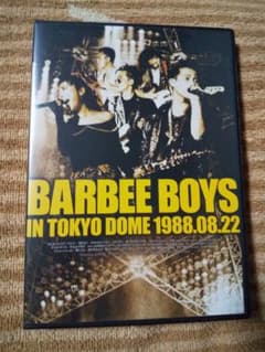 バービーボーイズ/BARBEE BOYS IN TOKYO DOME 1988…のサムネイル