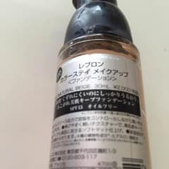 hal.g様専用のサムネイル