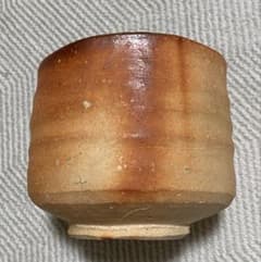 菊池勝太郎作 信楽茶碗 - メルカリ