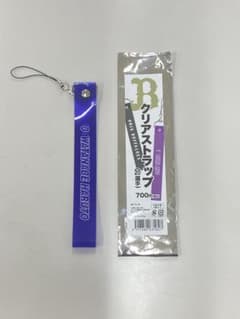 オリックス　渡部遼人　クリアストラップのサムネイル