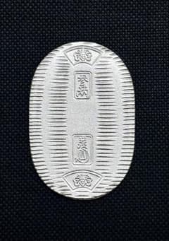 美品】純銀 小判 佐川急便 誕生日記念 （ペーパーホルダー無し）⑥