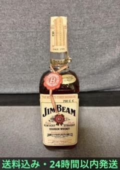 ジムビーム ホワイトラベル 旧ボトル 1974年以前流通品 古酒 未開封