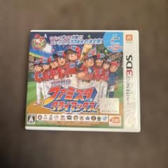 3DS プロ野球 ファミスタ クライマックス